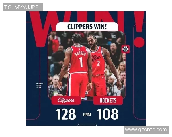 15年快船与火箭激战回顾比分对比及精彩瞬间分析