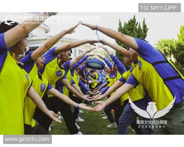 飞盘运动中的团队精神成都飞盘队协作之道探秘MBA