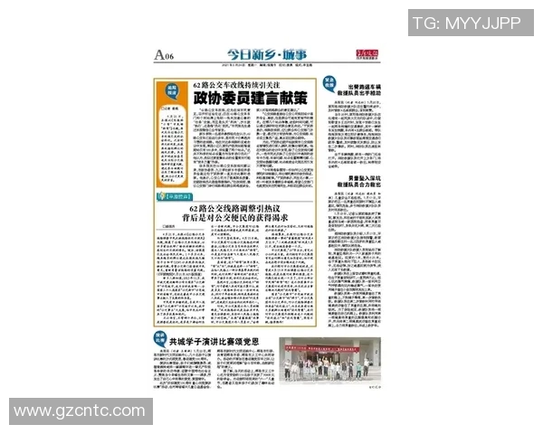 RNG个人能力引发热议玩家对其表现褒贬不一的背后原因分析